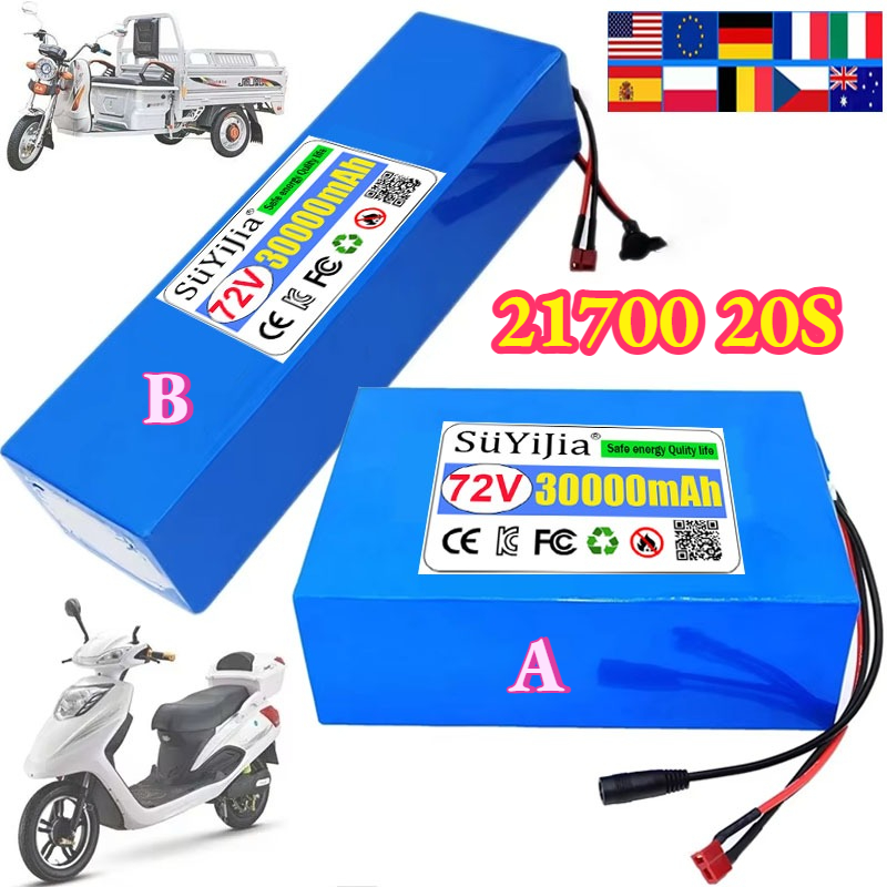 Electric Bicycle Battery 72V 30Ah - 72V 30Ah 21700 20S6P Lithium Battery