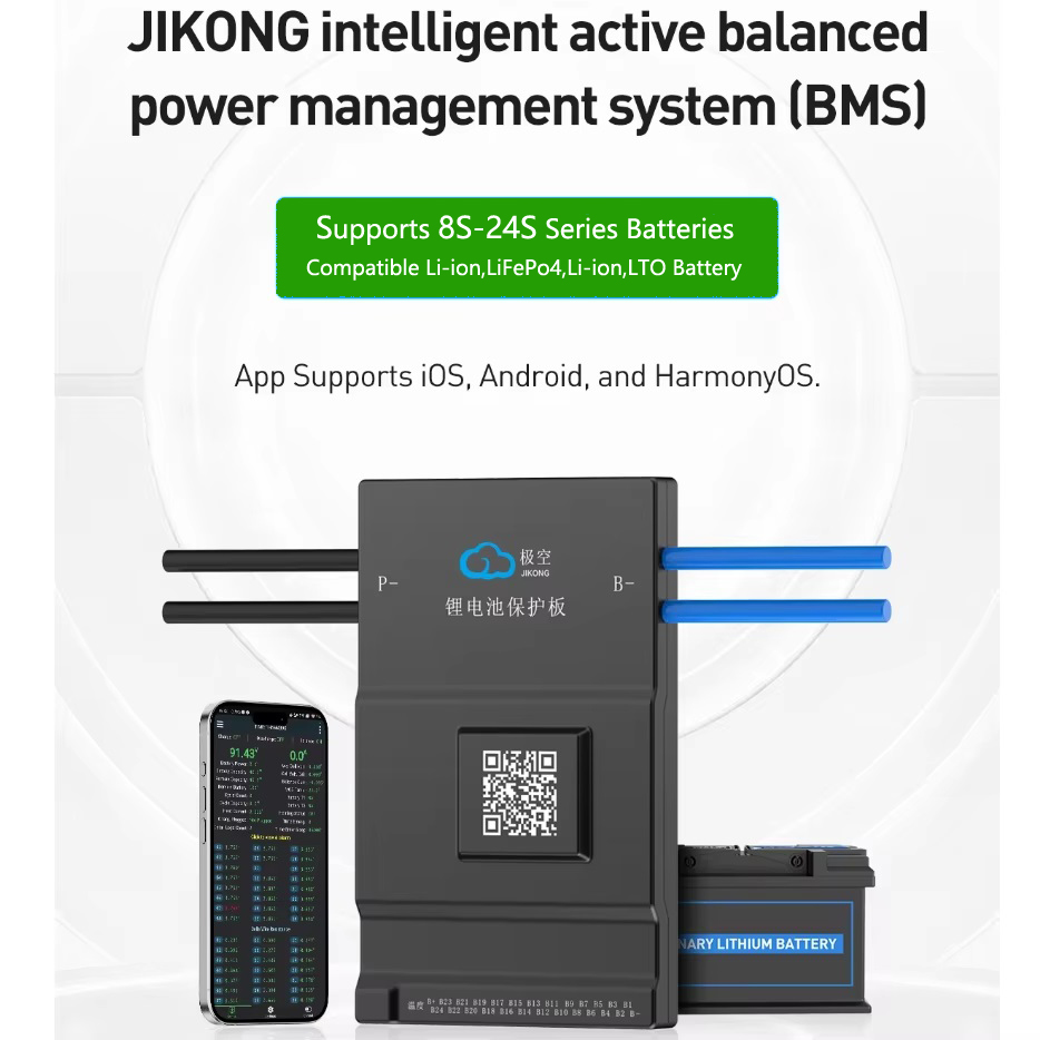 JK BMS Active Balance 150A 200 - Smart Bms 72V 20S 150A Bluetooth review and price